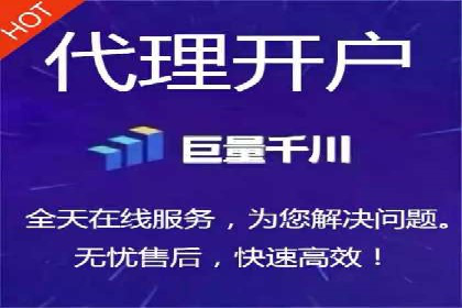 SEM推广公司案例：打造行业口碑传播典范