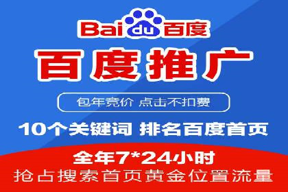 今日头条信息流广告的成功秘诀：从创意到执行的全过程案例
