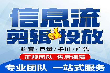 不同行业的SEM开户策略与效果对比